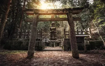 Mount Koya
